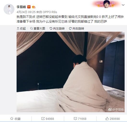 美女露100%胸